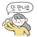 남면한우마을 이미지