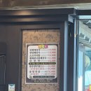 양평해장국레이크사이드점 | 🔥발렛까지 해주는 해장국집? 양평해장국 레이크사이드점 방문후기