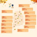 스타키보청기신촌센터 이미지