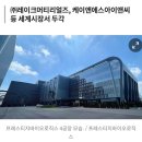 케이앤메디칼 네이버블로그