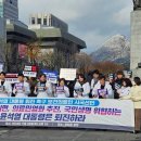 광화산업 이미지