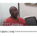 남자는머리빨 - 남동구 오봉동로 2 | 남자는머리빨