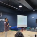 [용인체대입시] 2026학년도 체대입시 설명회 &#39;체대입시 토크 콘서트&#39; 현장 스케치[패스체대입시 용인센터]