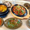 우리집식당 이미지