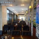 구함부동산공인중개사사무소 이미지