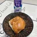 트레이더스 우말빵 우유에 말아먹는 빵 솔직후기