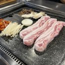복희네한우특상등급