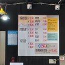 다이소봉림점
