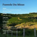 상곤농장 이미지