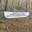 관음의집 | 갓바위 뒷길 관음휴게소 팔공산 가볼만한곳