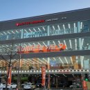 롯데하이마트 성서점 이미지