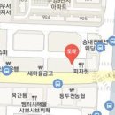 연세굿모닝마취통증의학과의원 이미지