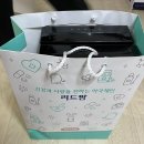 길동보룡약국 이미지