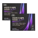 에버그린 이미지