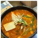 돈모닝 - 수성구 수성로14길 12 | 돈모닝