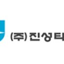 티이씨 이미지