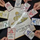 칼라 게임즈 | [보드게임 #42] 8~9인용 머더미스터리 &lt;끝나지 않는 한여름&gt; 후기