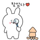 (주)포세이돈코리아 이미지