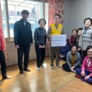 대한적십자사 경북지사 이미지