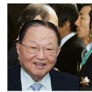 거목산업개발(주)