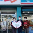 GS25동천대동 이미지