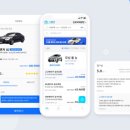 오투상사 이미지