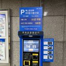 대전 반찬가게 성지! 대전 엑스포코아 반찬 후기