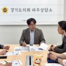 테크노밸리 이미지