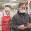 복희떡 이미지