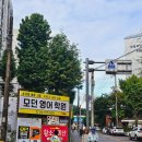 화정남초등학교 이미지