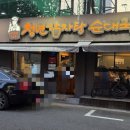 송파나루역3번출구(앞) 이미지