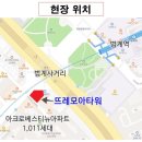 범계마을효성 이미지