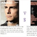 1월 2주 영화잡지-씨네 21의 대개편... 얻은 것과 잃은 것?