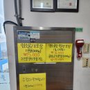 고령염소마을 이미지