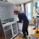 봉곡로-19 | 구미포장이사 업체 방문견적 비교 후기