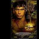 기독교 영화 | 영화 "짐앨리엇선교사의 앤드오브스피어 End Of The Spear" (한국어 자막) HD 이미지