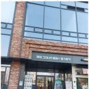 건강한식뷔페 이미지