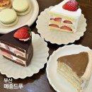 드마카롱 | 부산교대 카페 거제동 디저트 맛집 메종드푸 조각케이크 마카롱 솔직후기