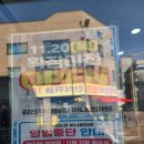 해오름2로3길 이미지