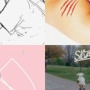 행운동-29 이미지