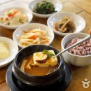 동머리농장 이미지