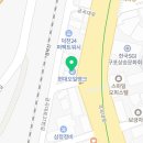 북부산셀프주유소 이미지