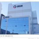 웰바이오랩 이미지