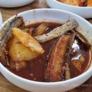 진사복집 이미지