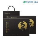 신풍제약 이미지