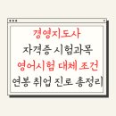 소미유통 이미지