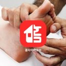 대전출장홈타이아로마 이미지