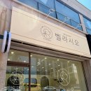 기장애견 네이버블로그