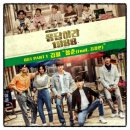 이-청춘노래방 이미지