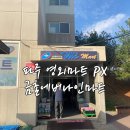 (주)피드에버 이미지